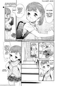 Asuna 11-sai: Onii-chan No Josei Henreki Zenbu Shittemasu.