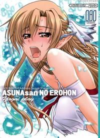 Asuna-san No Erohon - Sword Art Online