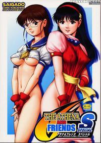 Athena And Friends S Special - King Of Fighters