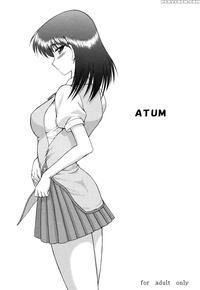 Atum - School Rumble