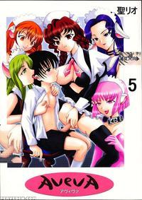 Aviva 5