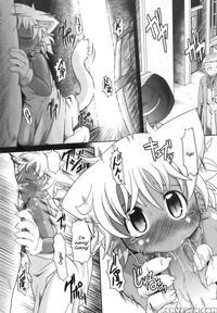 Baccha No Neko