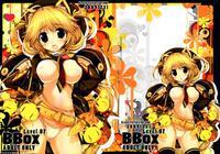 Bbox-level.07