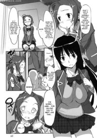 Beastie Girls - Chapter 4 - Original Work