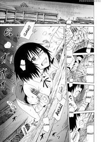 Beautiful Girls Club Chapter 5 - Akatsuki Myuuto