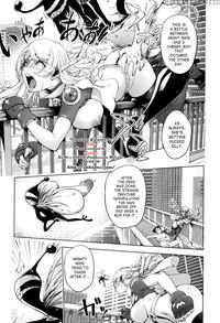 Beloved Housewife Soldier Mighty Wife 6th - Kon-kit
