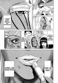 Black Gals - Story 1 - Takumi