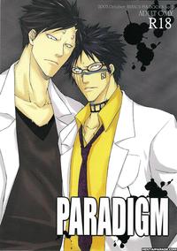 Bleach Dj - Paradigm