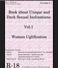 Book About Narrow And Dark Sexual Inclinations Vol.1 Uglification [english] [smdc]