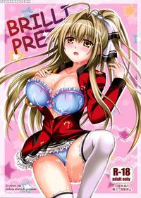 Brilli Pretty - Amagi Brilliant Park