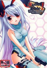 Bullet Hole! - Infinite Stratos