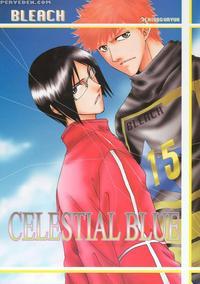 Celestial Blue