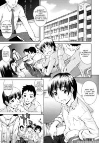 Chairmanâ€™s Lover Chapters 3-4 - Original Work