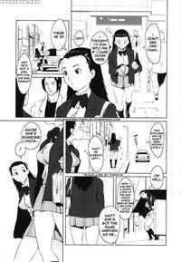 Changeling - Noukyuu