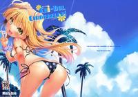 Chi-dol Cinderella!