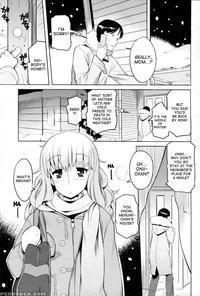 Chichi Nikurin - Chapter 6