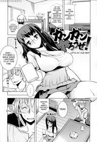Chichi Nikurin - Chapter 8