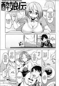 Chichi Nikurin - Chapter 9