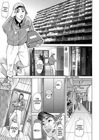 Cho Danchizuma Keiko Chapter 3 - Hyji