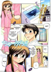 Chu-bra!! Volume 2 Chapter 14 - Original Work