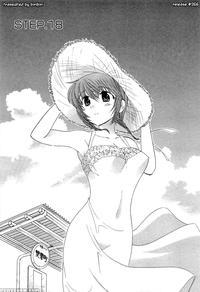 Chu-bra!! Volume 3 Chapter 18 - Original Work