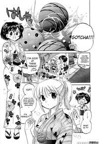 Chu-bra!! Volume 4 Chapter 24 - Nakata Yumi
