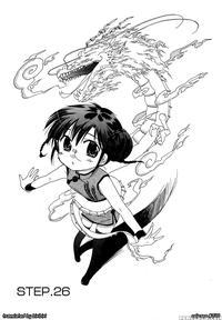Chu-bra!! Volume 4 Chapter 26 - Original Work