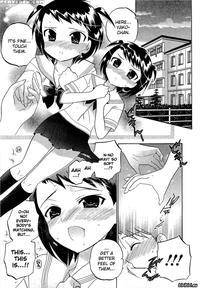 Chu-bra!! Volume 5 Chapter 29 - Nakata Yumi