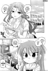 Chu-bra!! Volume 5 Chapter 30