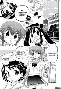 Chu-bra!! Volume 5 Chapter 31