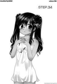 Chu-bra!! Volume 5 Chapter 34 - Nakata Yumi