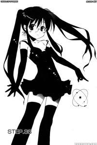 Chu-bra!! Volume 6 Chapter 36 - Nakata Yumi
