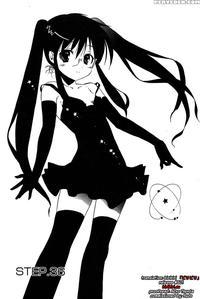 Chu-bra!! Volume 6 Chapter 36