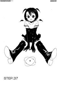 Chu-bra!! Volume 6 Chapter 37 - Nakata Yumi