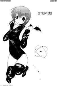 Chu-bra!! Volume 6 Chapter 38 - Nakata Yumi
