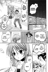 Chu-bra!! Volume 6 Chapter 40 - Nakata Yumi