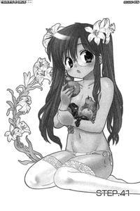 Chu-bra!! Volume 6 Chapter 41 - Nakata Yumi