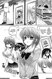 Chu-bra!! Volume 7 Chapter 45 - Nakata Yumi