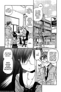 Chu-bra!! Volume 7 Chapter 47