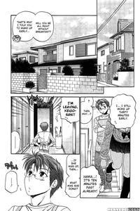 Chu-bra!! Volume 7 Chapter 48 - "step Up!!" - Nakata Yumi