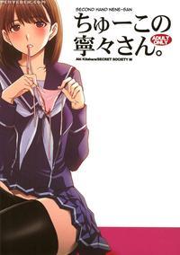 Chuu Kono Nene-san.