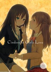 Cinderella Girls Love - The