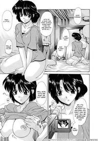 Cirulating Notice Of Swapping Wife 3 - Izawa Shinichi
