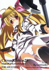 Citronribbon 28