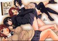Cl-orz 04 - Amagami