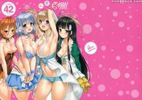Cl-orz 42 - Amagi Brilliant Park