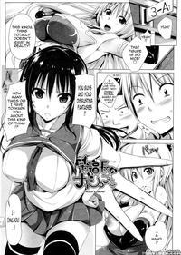 Class Rep's Secret - Fct