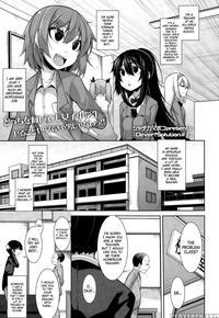 Clever? Solution Ch.1 - Syati Kamaboko
