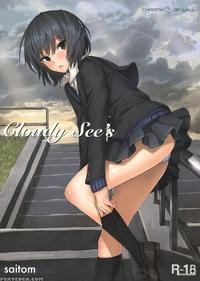 Cloudy See's - Amagami