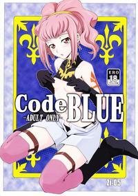 Code Geass Dj - Code Blue